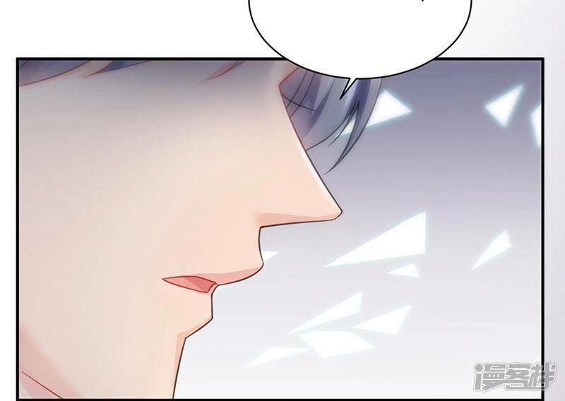 Chọc Tới Chủ Tịch Tổng Tài 2 Chapter 79 - Trang 37
