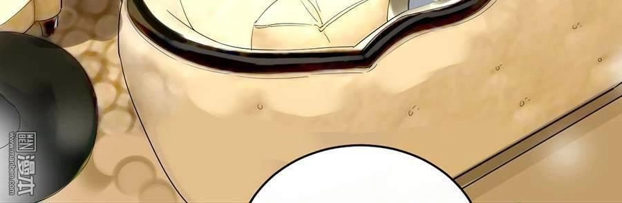 Chọc Tới Chủ Tịch Tổng Tài 2 Chapter 8 - Trang 21