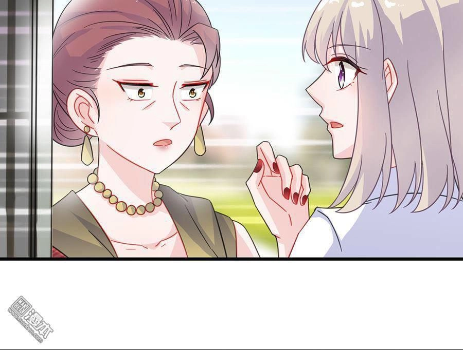 Chọc Tới Chủ Tịch Tổng Tài 2 Chapter 8 - Trang 23
