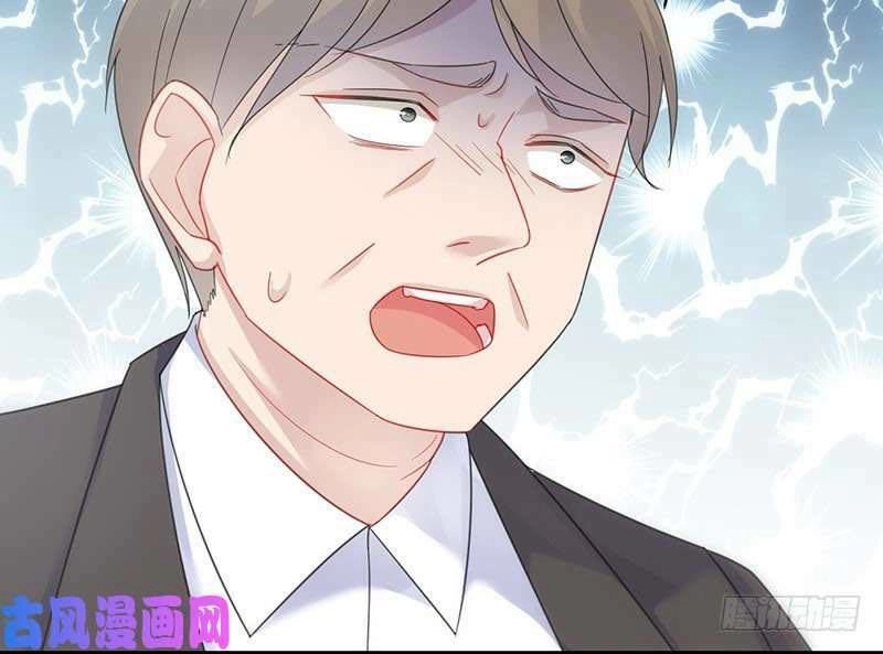 Chọc Tới Chủ Tịch Tổng Tài 2 Chapter 80 - Trang 24