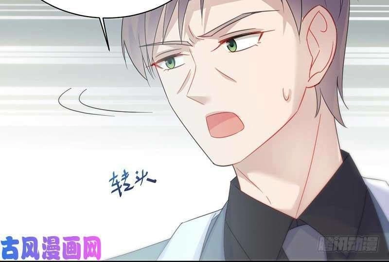 Chọc Tới Chủ Tịch Tổng Tài 2 Chapter 80 - Trang 34