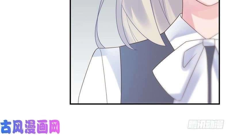 Chọc Tới Chủ Tịch Tổng Tài 2 Chapter 80 - Trang 7