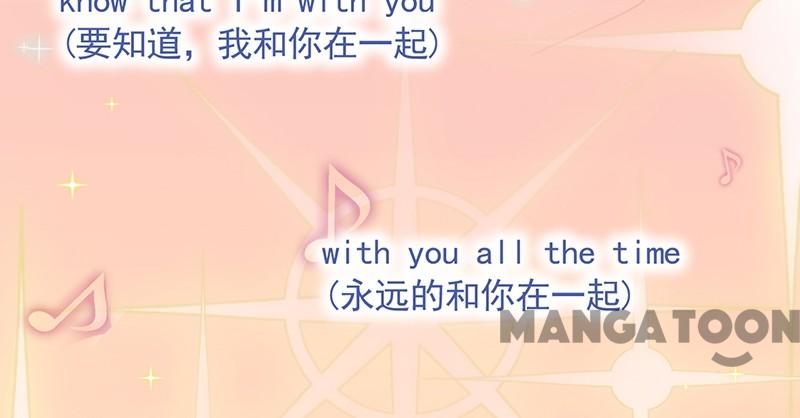 Chọc Tới Chủ Tịch Tổng Tài 2 Chapter 99 - Trang 37