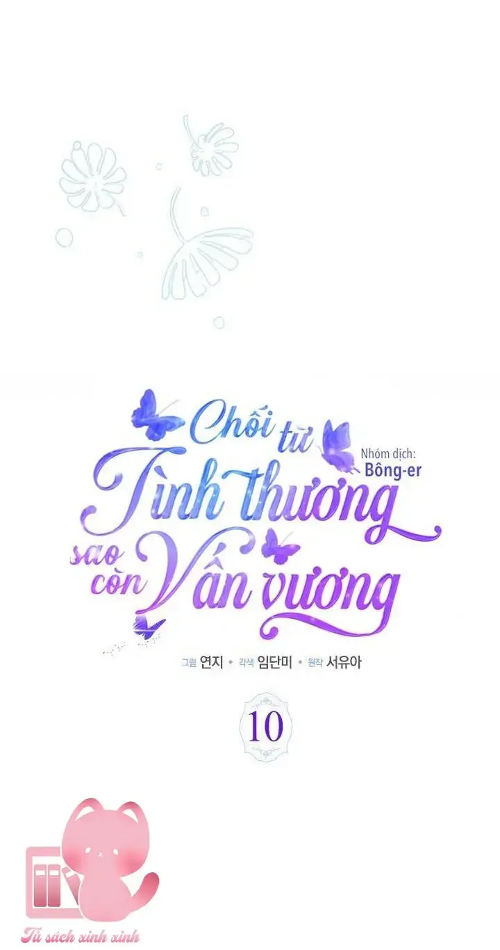 Chối Từ Tình Thương Sao Còn Vấn Vương Chapter 10 - Trang 44
