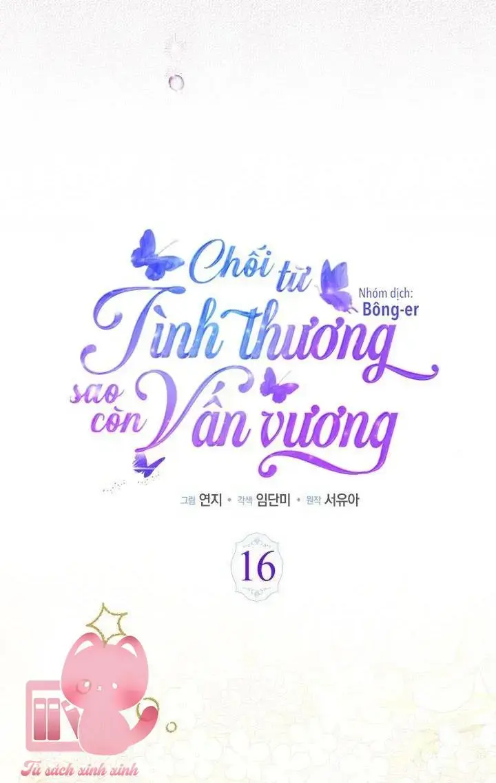Chối Từ Tình Thương Sao Còn Vấn Vương Chapter 16 - Trang 14