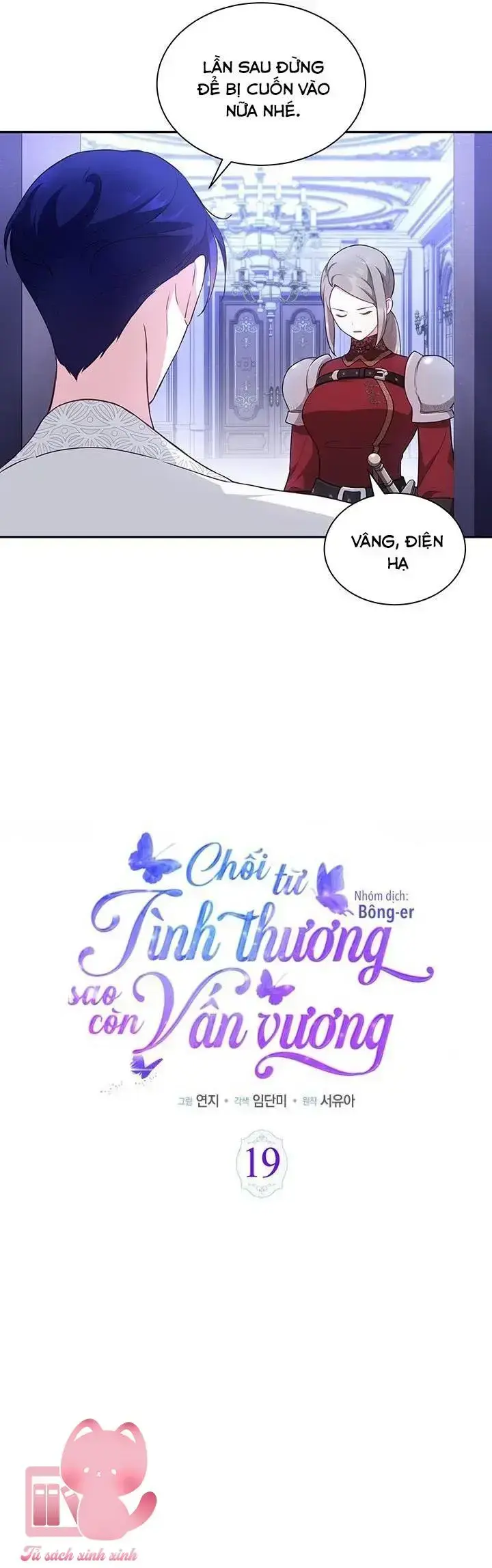 Chối Từ Tình Thương Sao Còn Vấn Vương Chapter 19 - Trang 12