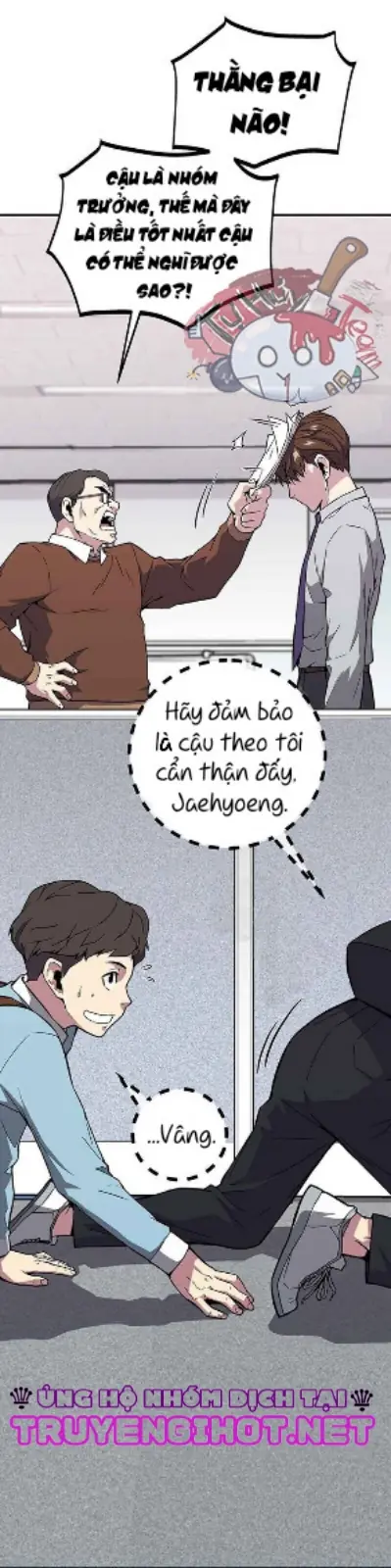 Chọn Lựa Vị Cứu Tinh Chapter 1 - Trang 2