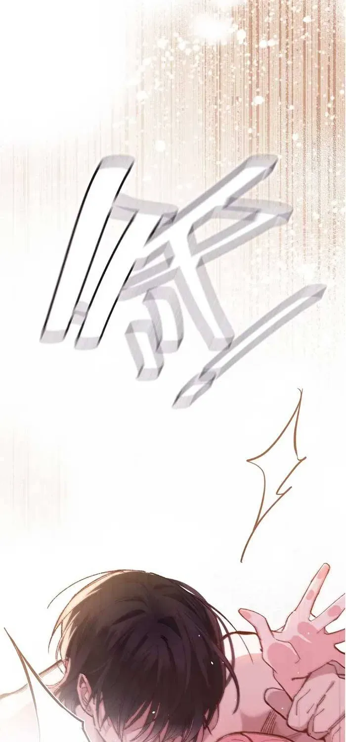 Chồng Hợp Đồng Nhưng Lại Nghiện Vợ Không Buông Chapter 1 - Trang 10