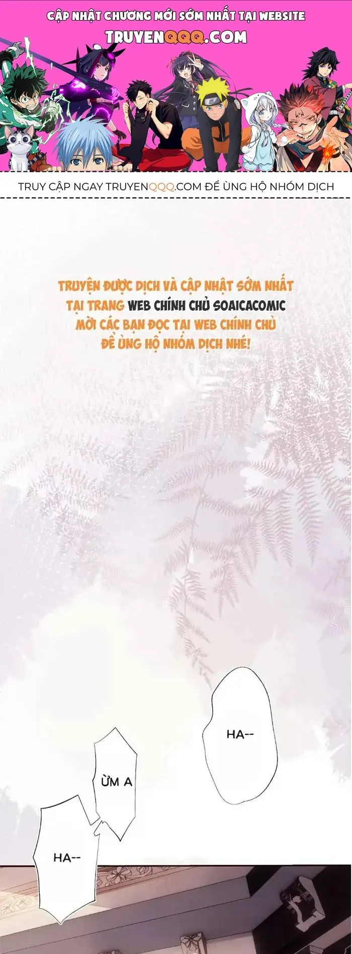 Chồng Hợp Đồng Nhưng Lại Nghiện Vợ Không Buông Chapter 1 - Trang 2