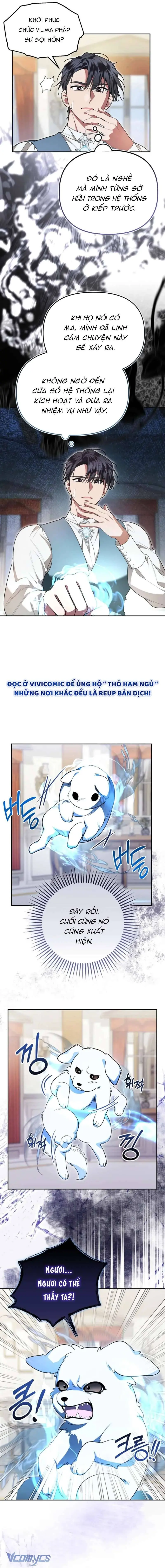 Chồng Tôi Bị Nam Chính Nhập Vào Rồi! Chapter 10 - Trang 14