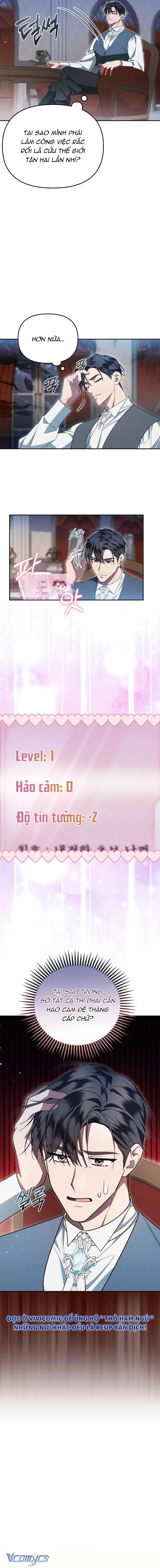Chồng Tôi Bị Nam Chính Nhập Vào Rồi! Chapter 12 - Trang 15