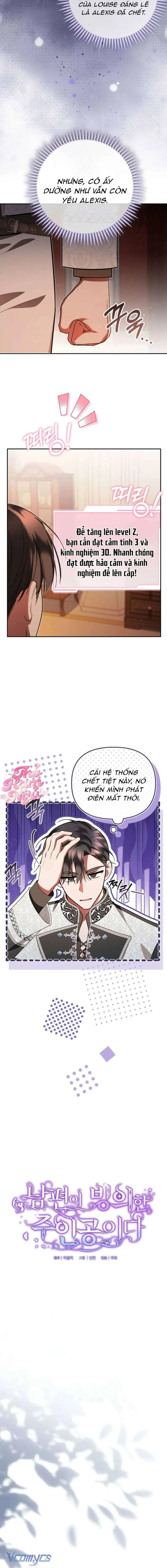Chồng Tôi Bị Nam Chính Nhập Vào Rồi! Chapter 20 - Trang 9