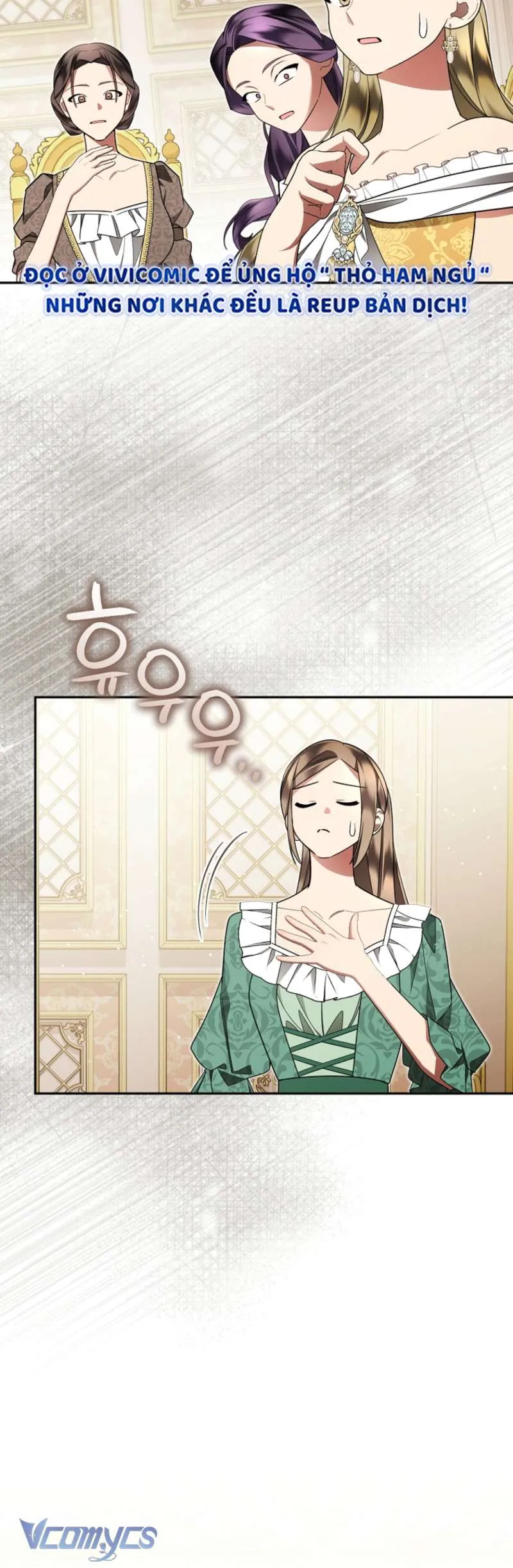 Chồng Tôi Bị Nam Chính Nhập Vào Rồi! Chapter 27 - Trang 14