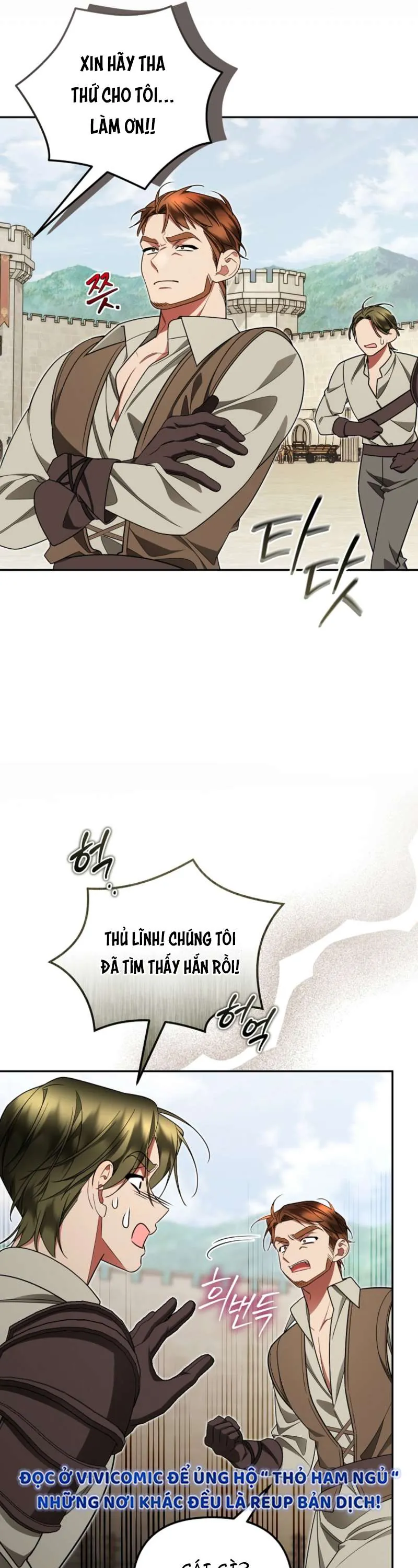 Chồng Tôi Bị Nam Chính Nhập Vào Rồi! Chapter 27 - Trang 49