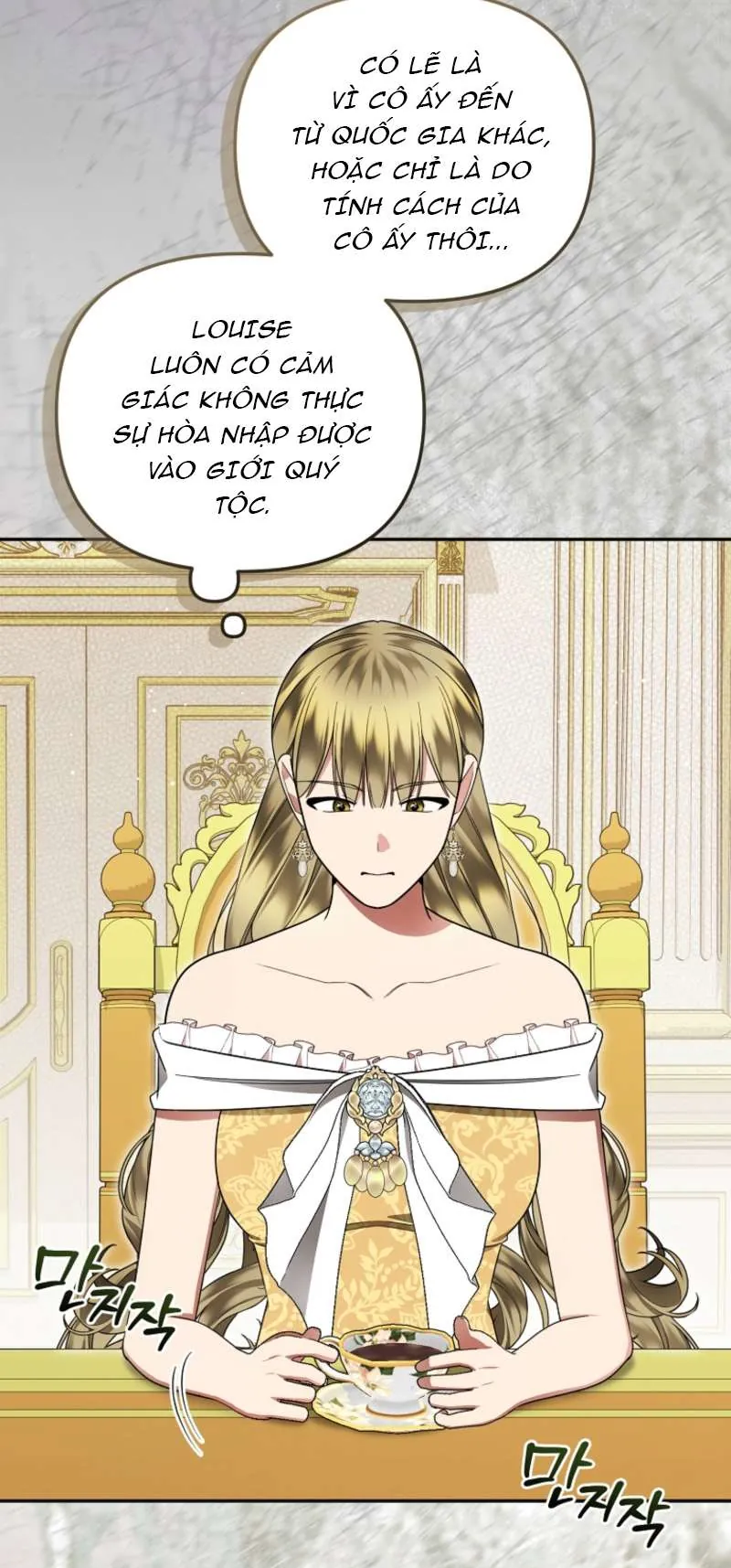 Chồng Tôi Bị Nam Chính Nhập Vào Rồi! Chapter 27 - Trang 7