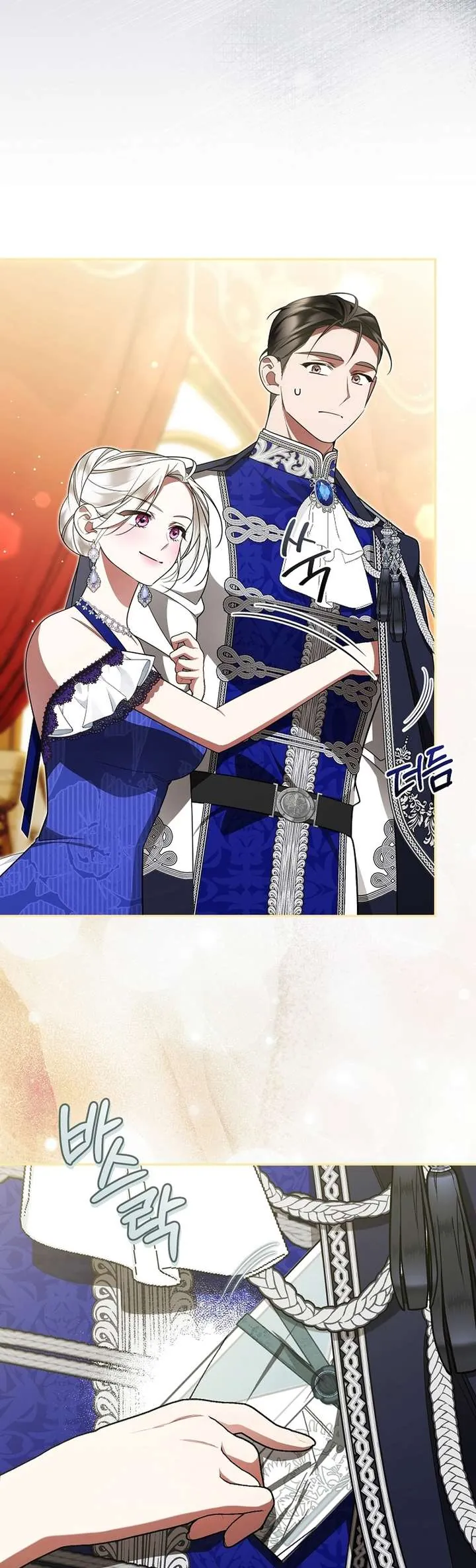 Chồng Tôi Bị Nam Chính Nhập Vào Rồi! Chapter 34 - Trang 26