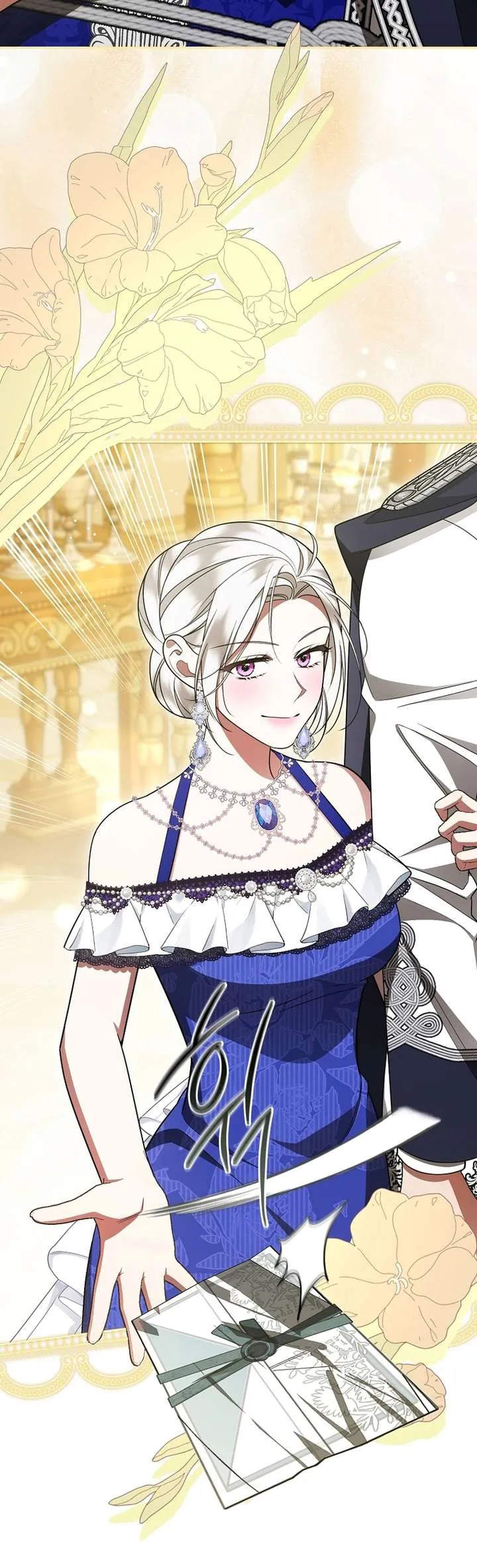 Chồng Tôi Bị Nam Chính Nhập Vào Rồi! Chapter 34 - Trang 27