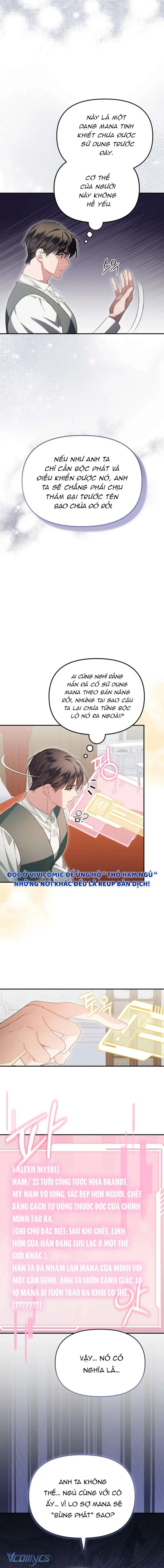 Chồng Tôi Bị Nam Chính Nhập Vào Rồi! Chapter 9 - Trang 11