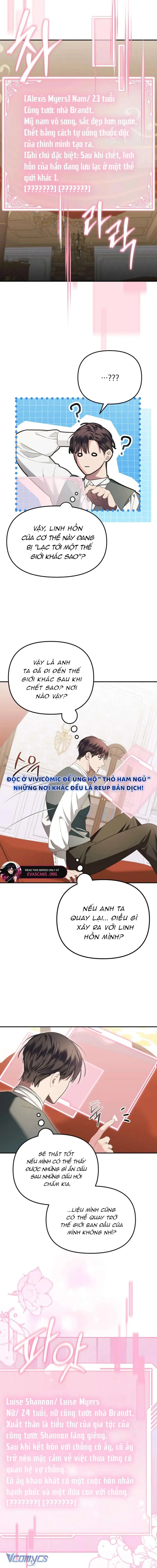 Chồng Tôi Bị Nam Chính Nhập Vào Rồi! Chapter 9 - Trang 9