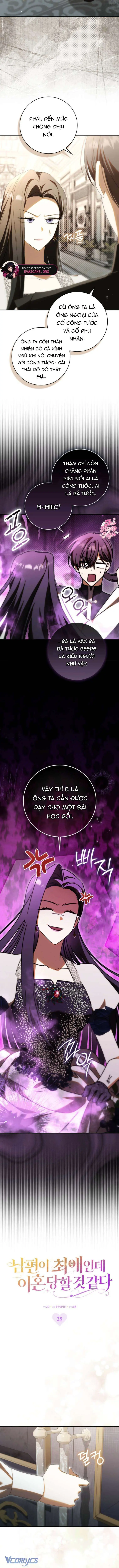 Chồng Tôi Là Bias Số Một, Nhưng Có Vẻ Chúng Tôi Sắp Ly Hôn Chapter 25 - Trang 4