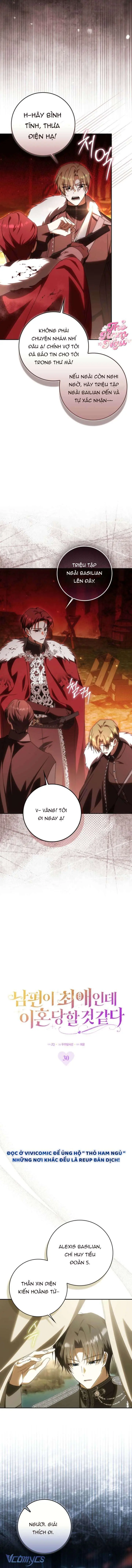 Chồng Tôi Là Bias Số Một, Nhưng Có Vẻ Chúng Tôi Sắp Ly Hôn Chapter 30 - Trang 3
