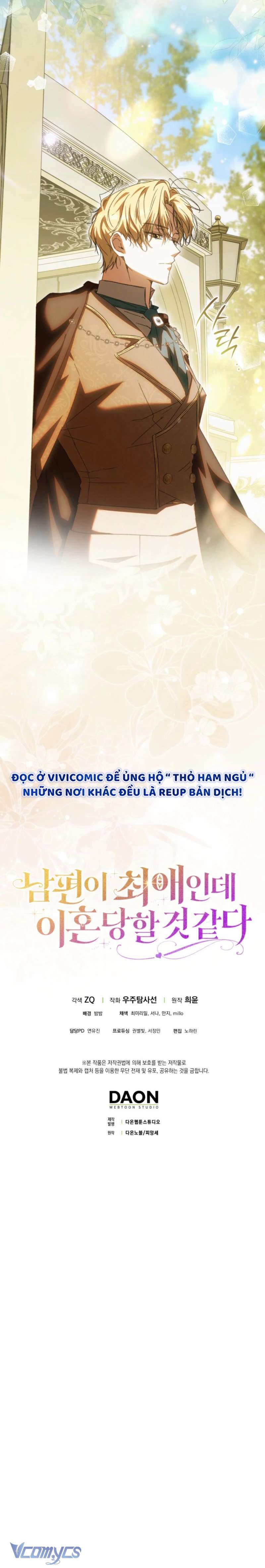 Chồng Tôi Là Bias Số Một, Nhưng Có Vẻ Chúng Tôi Sắp Ly Hôn Chapter 9 - Trang 18