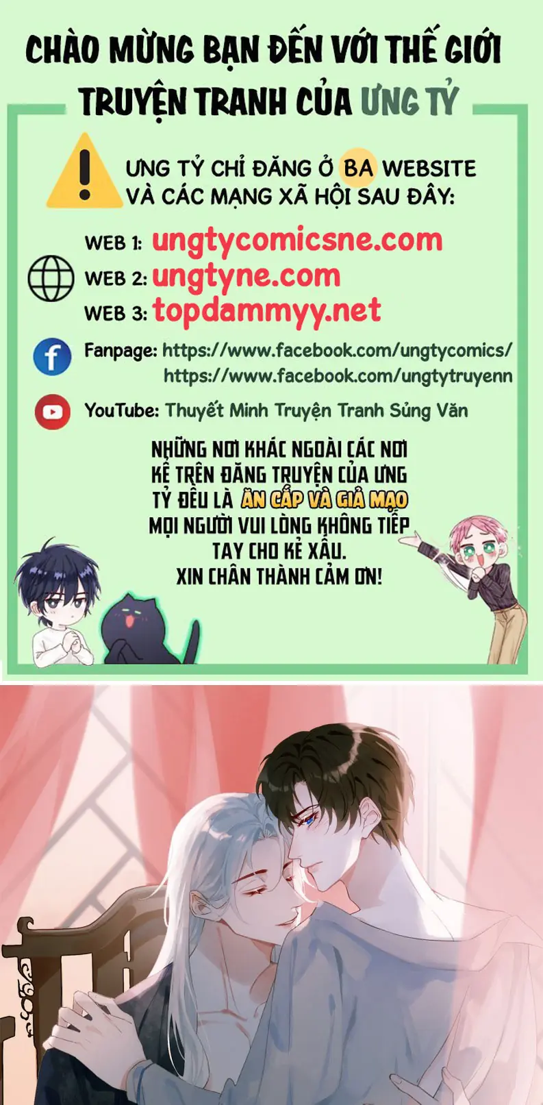 Chồng Trước Của Ma Hoàng Sống Lại Rồi Chapter 1 - Trang 1