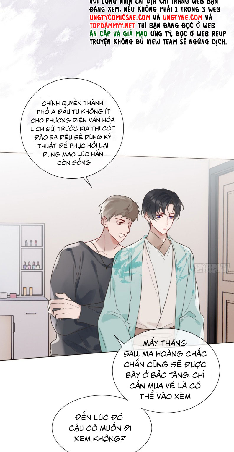 Chồng Trước Của Ma Hoàng Sống Lại Rồi Chapter 1 - Trang 26