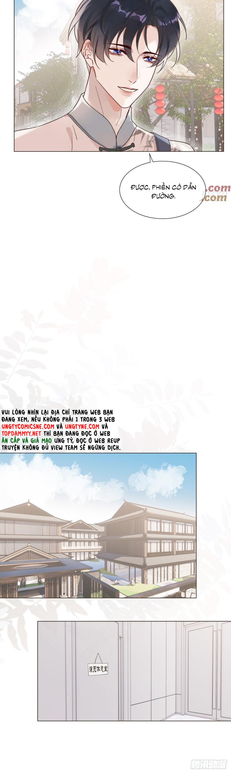 Chồng Trước Của Ma Hoàng Sống Lại Rồi Chapter 10 - Trang 11