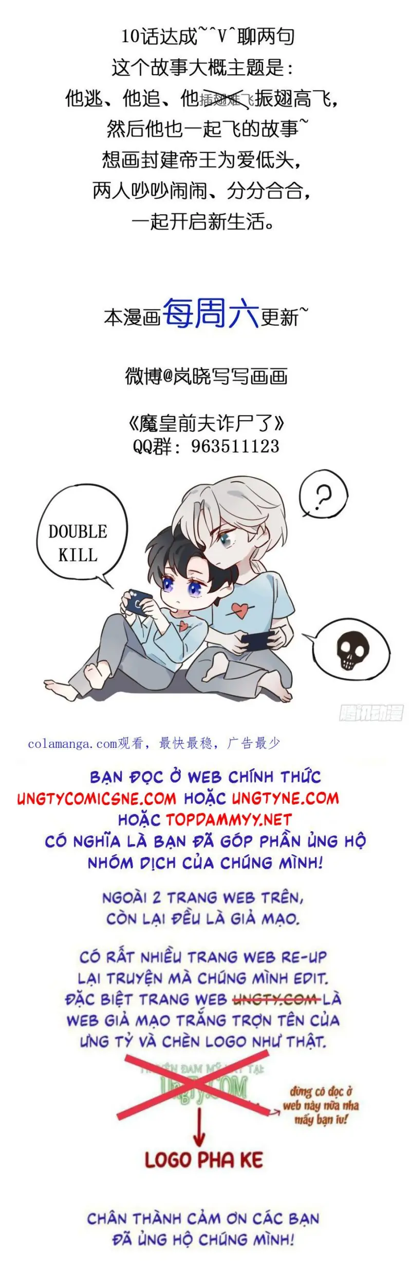 Chồng Trước Của Ma Hoàng Sống Lại Rồi Chapter 10 - Trang 23
