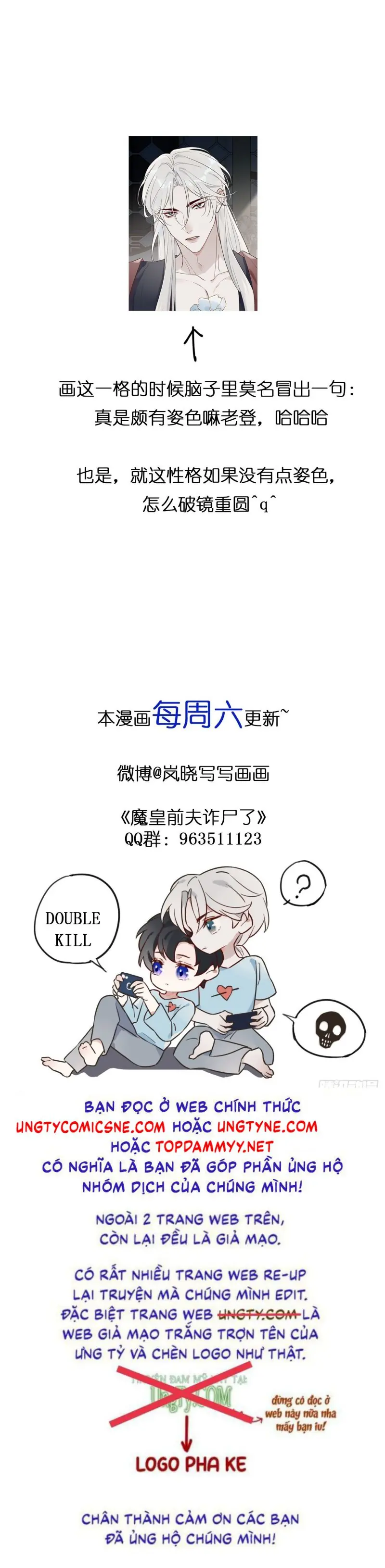 Chồng Trước Của Ma Hoàng Sống Lại Rồi Chapter 11 - Trang 23