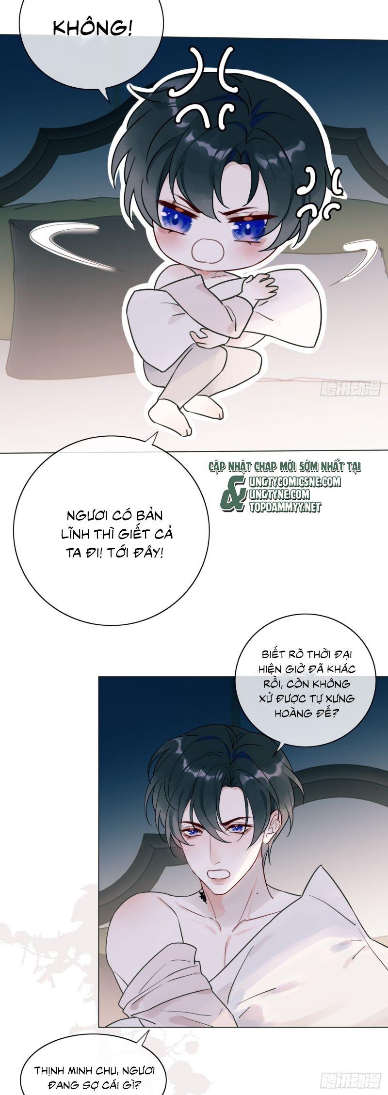 Chồng Trước Của Ma Hoàng Sống Lại Rồi Chapter 12 - Trang 17