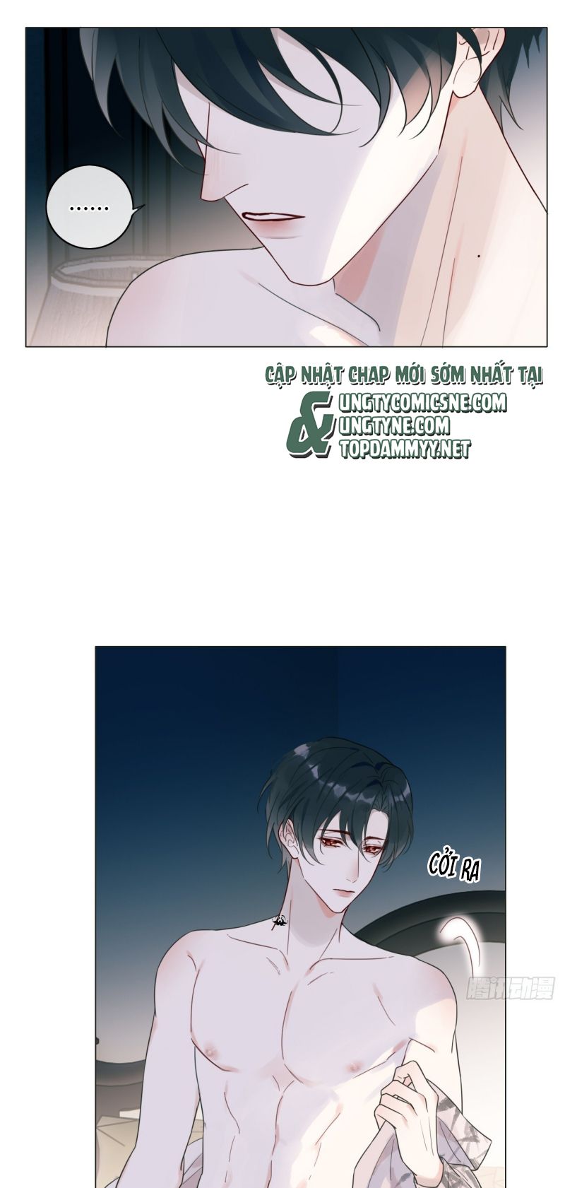 Chồng Trước Của Ma Hoàng Sống Lại Rồi Chapter 12 - Trang 26