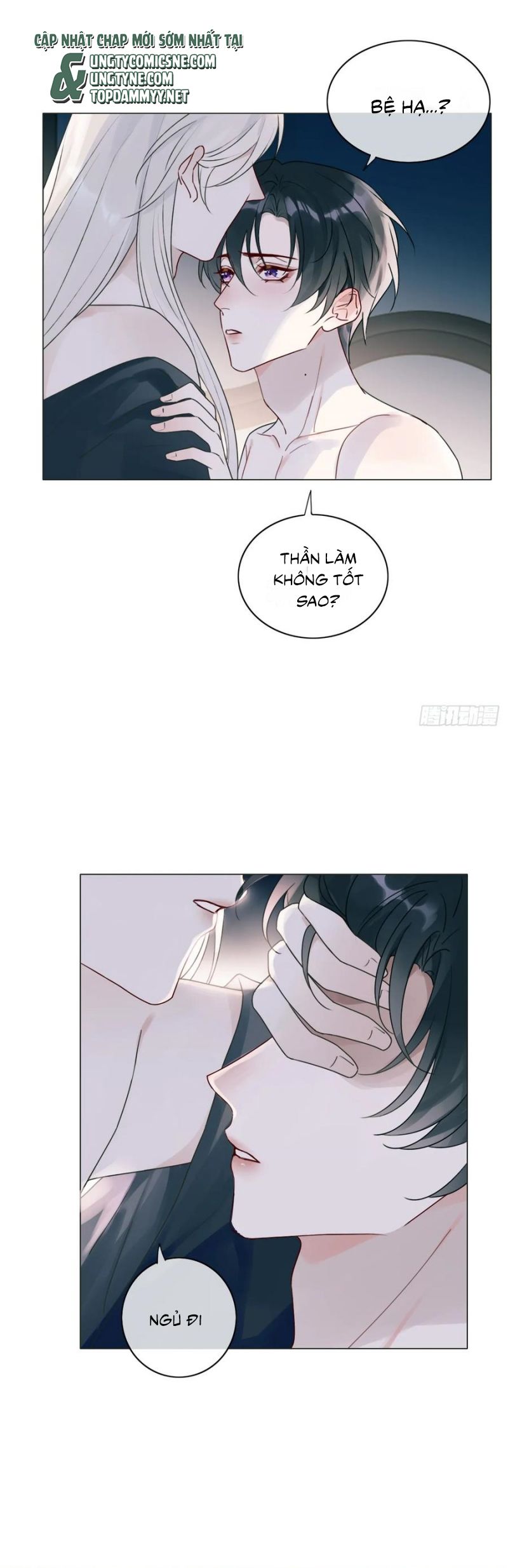 Chồng Trước Của Ma Hoàng Sống Lại Rồi Chapter 13 - Trang 15