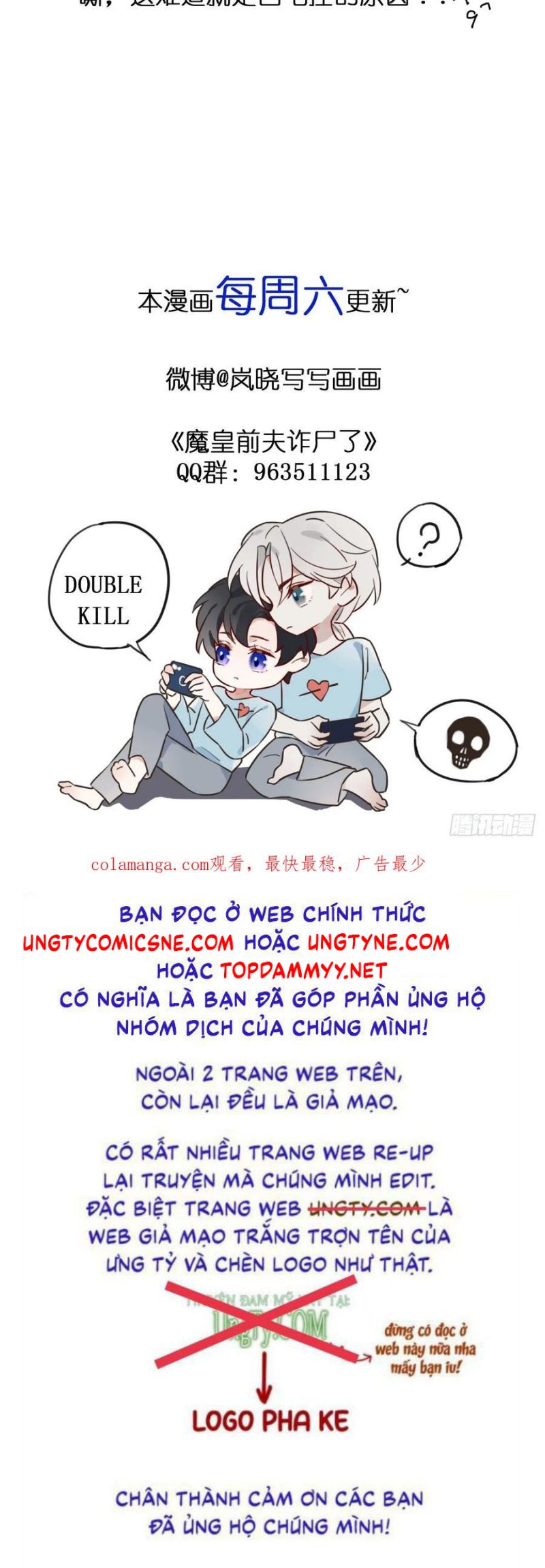Chồng Trước Của Ma Hoàng Sống Lại Rồi Chapter 13 - Trang 25