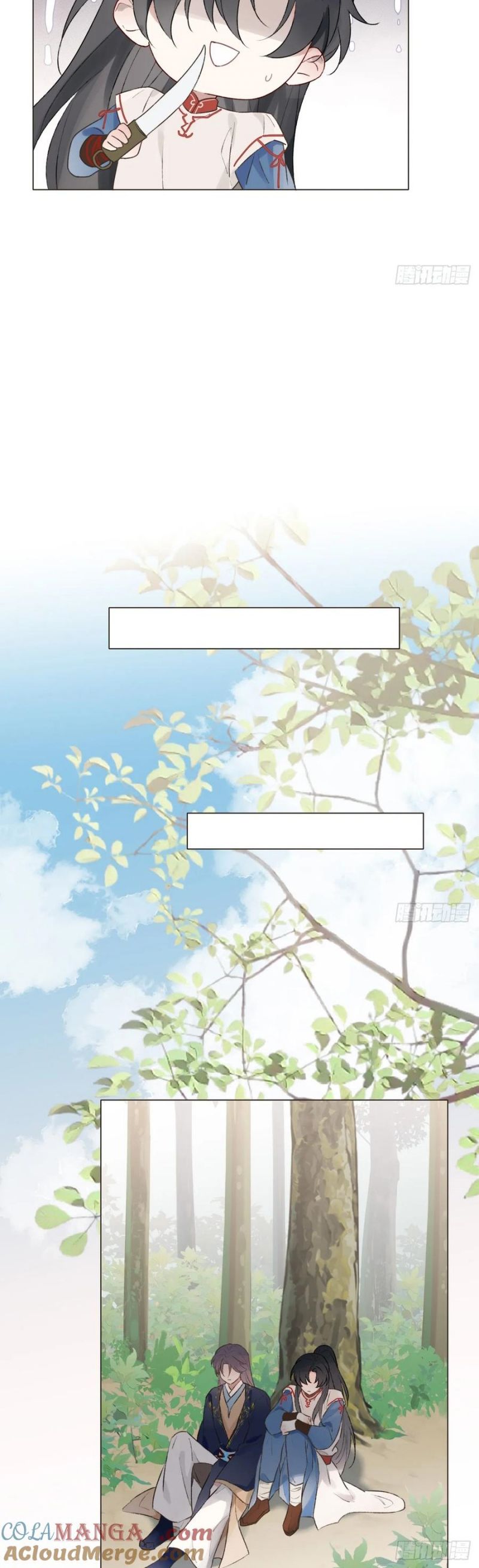 Chồng Trước Của Ma Hoàng Sống Lại Rồi Chapter 16 - Trang 15