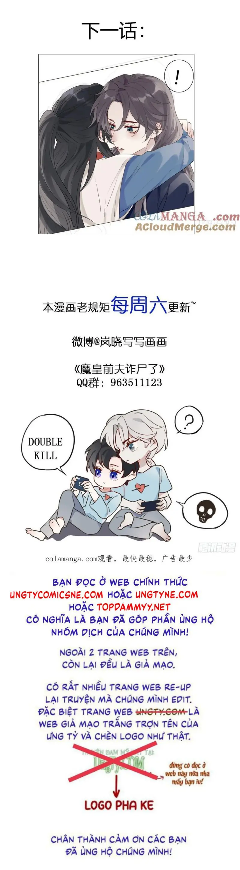 Chồng Trước Của Ma Hoàng Sống Lại Rồi Chapter 19 - Trang 23
