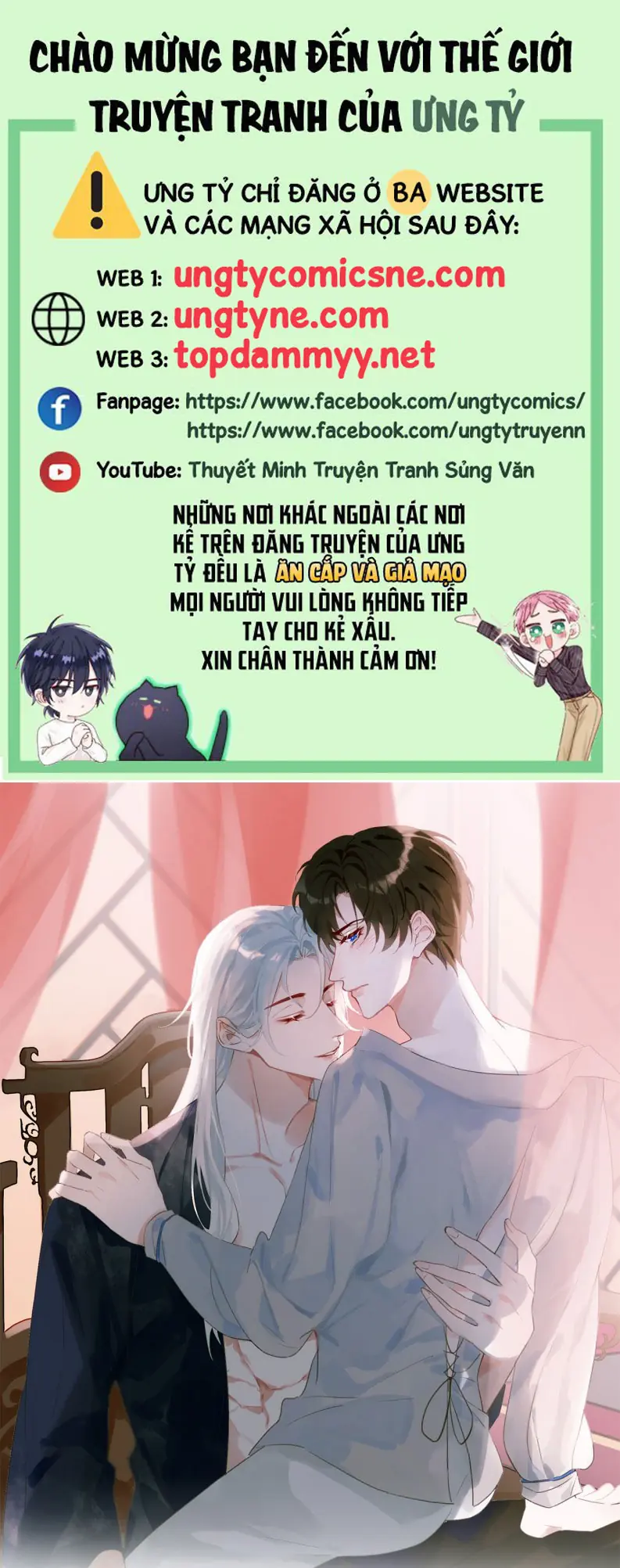 Chồng Trước Của Ma Hoàng Sống Lại Rồi Chapter 2 - Trang 1