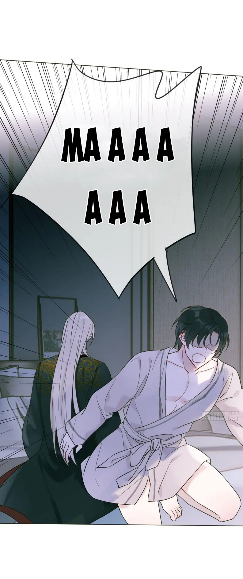 Chồng Trước Của Ma Hoàng Sống Lại Rồi Chapter 2 - Trang 16
