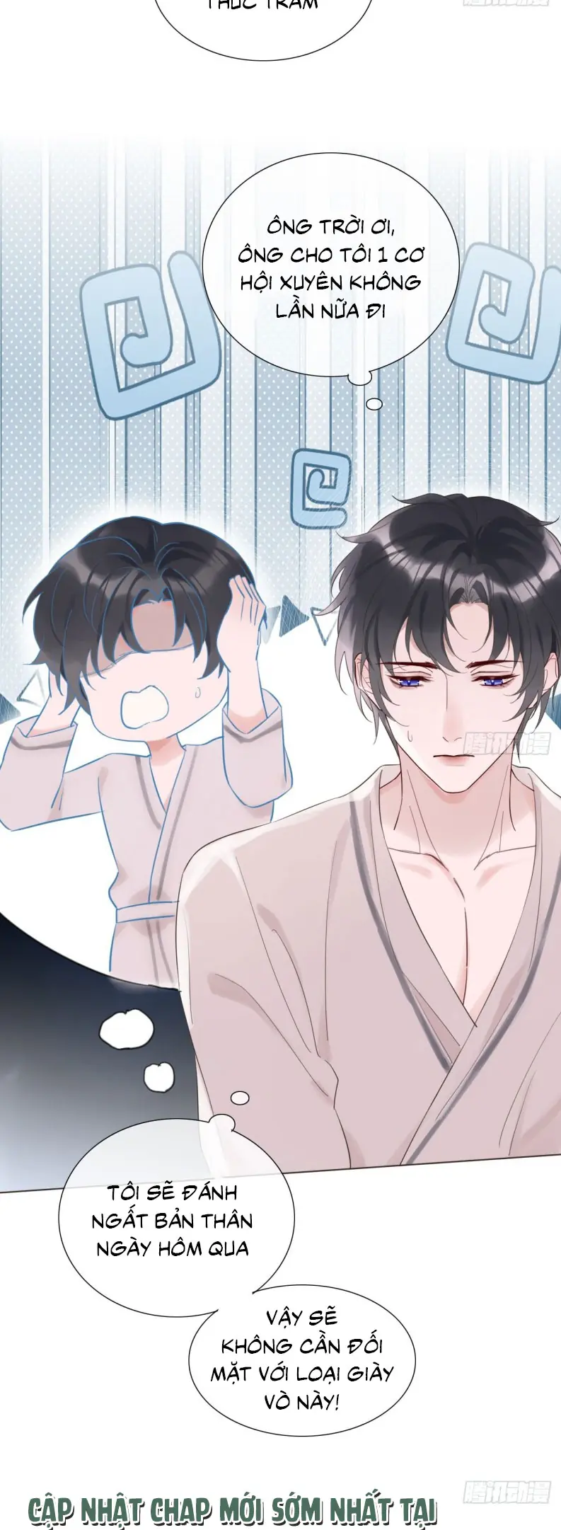 Chồng Trước Của Ma Hoàng Sống Lại Rồi Chapter 2 - Trang 27