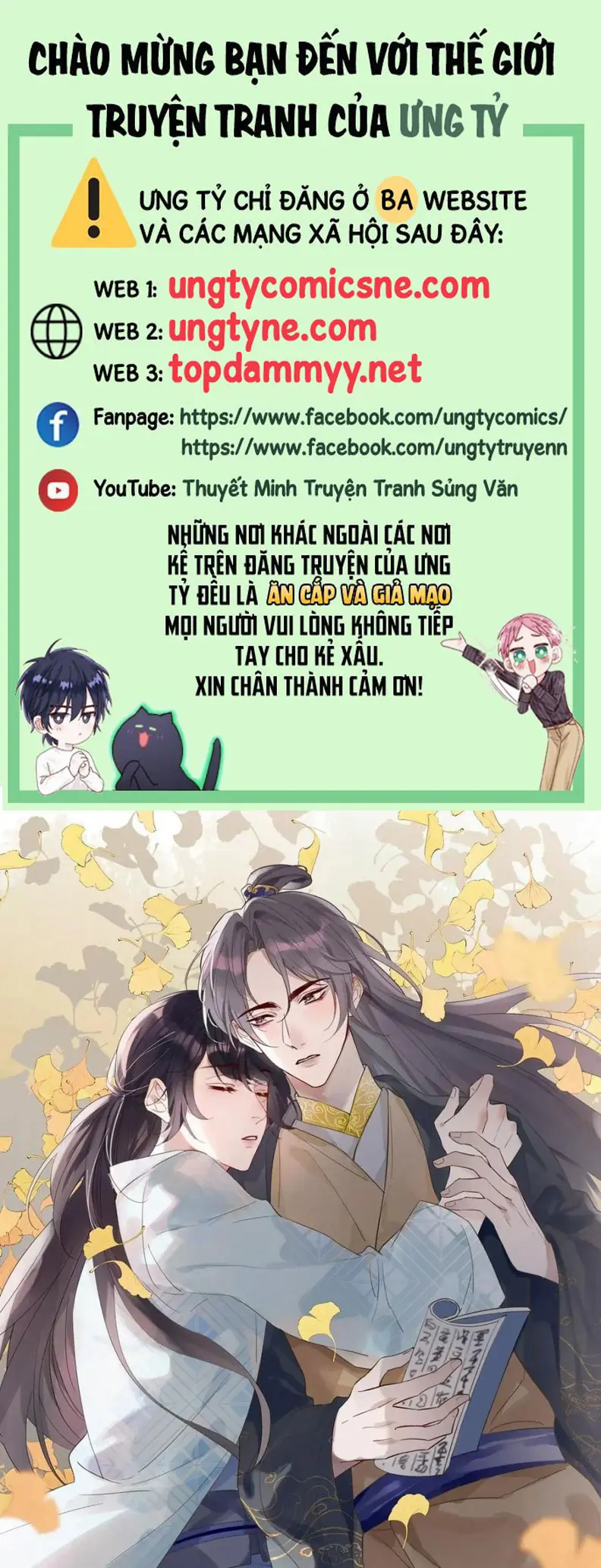 Chồng Trước Của Ma Hoàng Sống Lại Rồi Chapter 22 - Trang 1