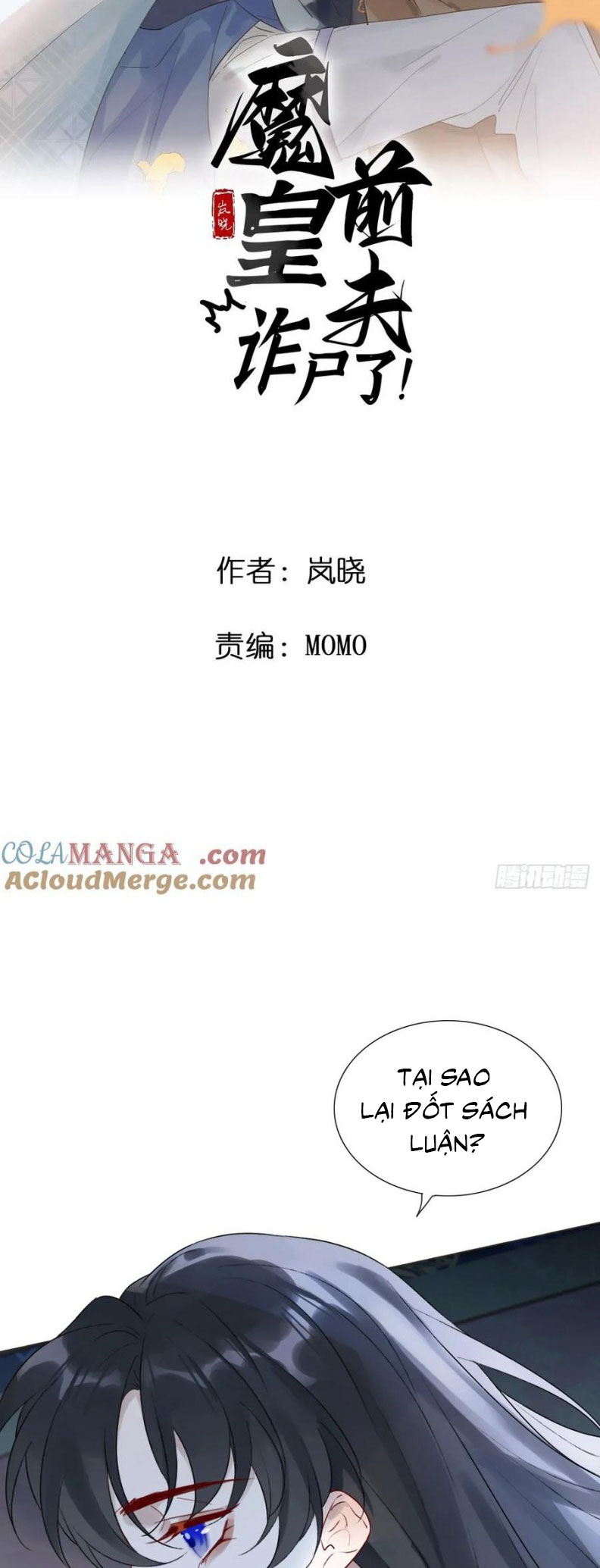 Chồng Trước Của Ma Hoàng Sống Lại Rồi Chapter 22 - Trang 2