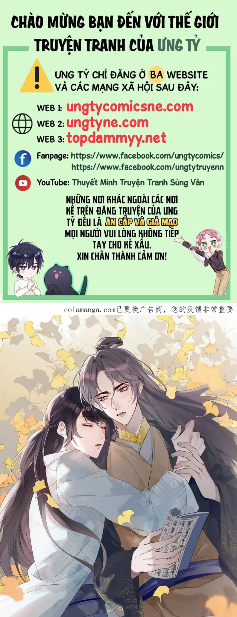 Chồng Trước Của Ma Hoàng Sống Lại Rồi Chapter 24 - Trang 1