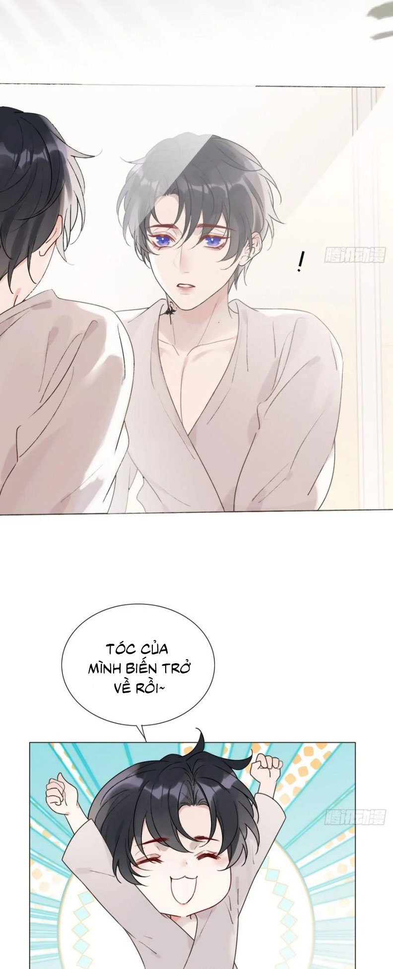 Chồng Trước Của Ma Hoàng Sống Lại Rồi Chapter 24 - Trang 17