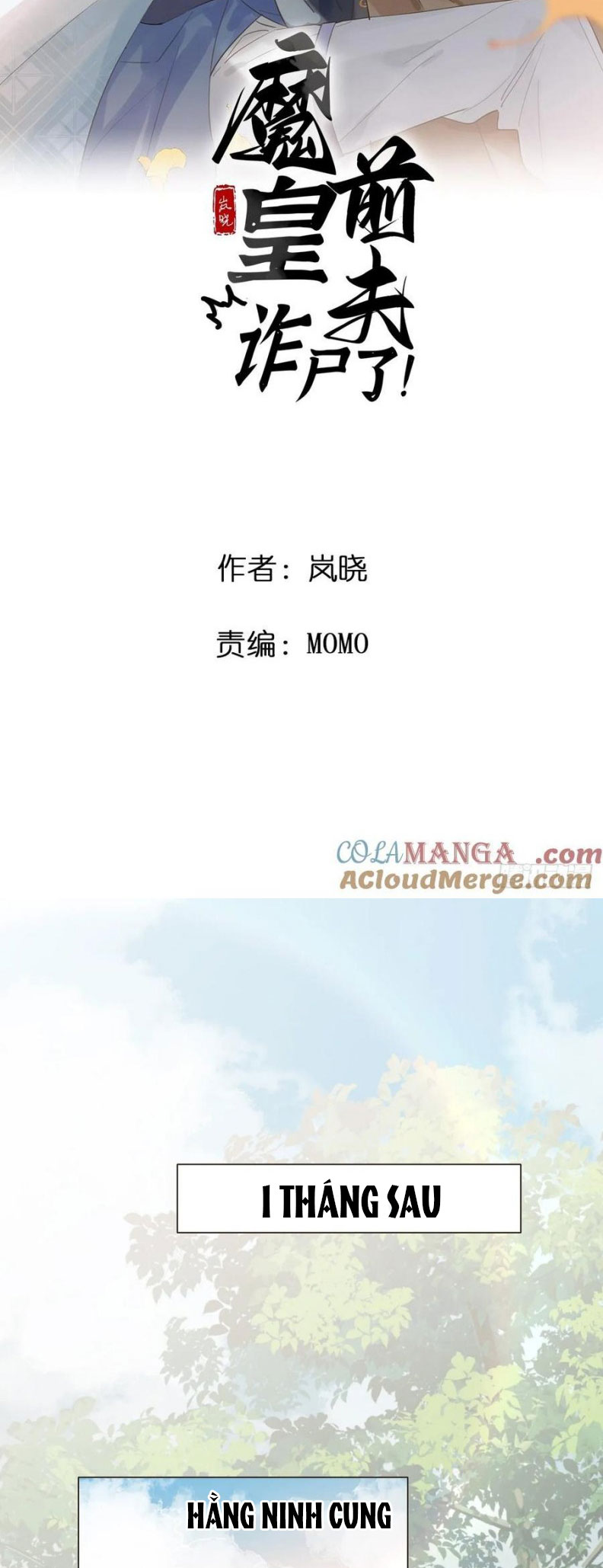 Chồng Trước Của Ma Hoàng Sống Lại Rồi Chapter 24 - Trang 2