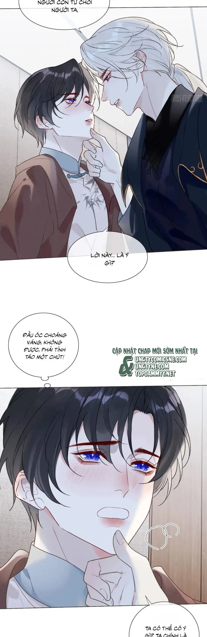 Chồng Trước Của Ma Hoàng Sống Lại Rồi Chapter 25 - Trang 16