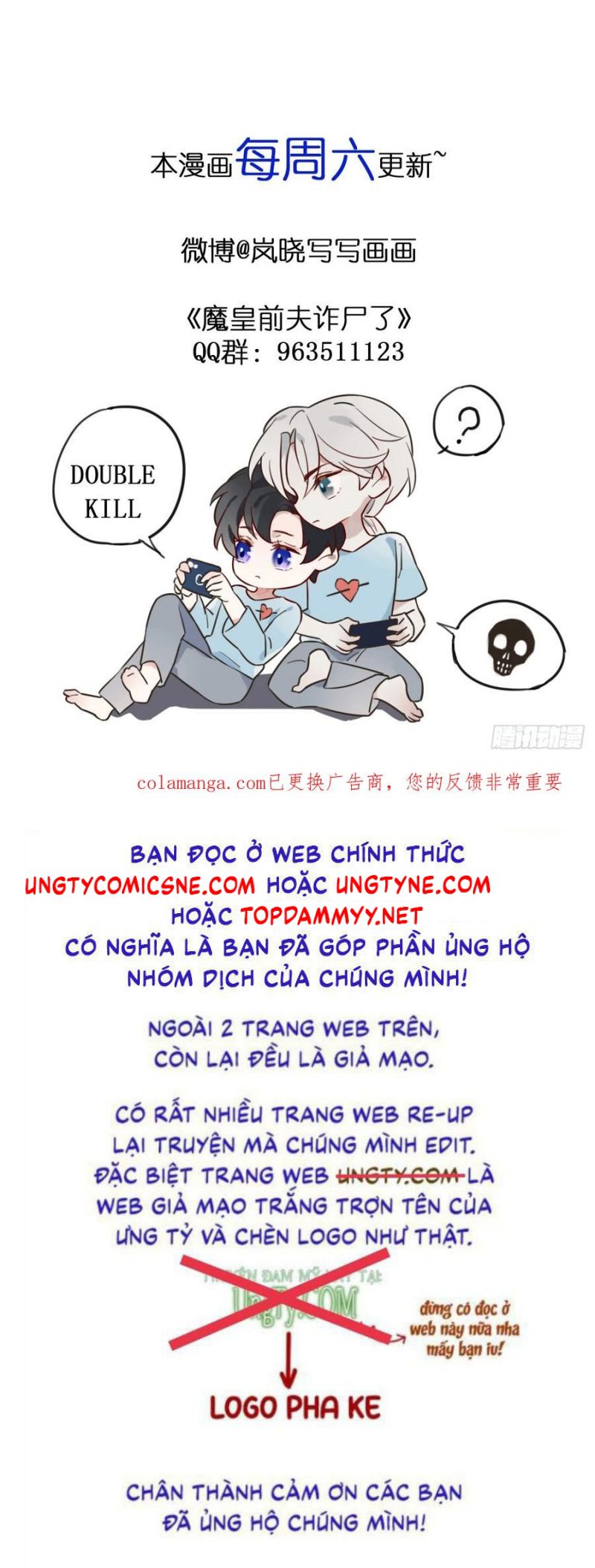 Chồng Trước Của Ma Hoàng Sống Lại Rồi Chapter 25 - Trang 28