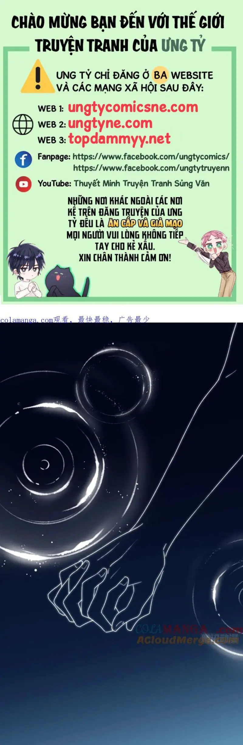 Chồng Trước Của Ma Hoàng Sống Lại Rồi Chapter 27 - Trang 1