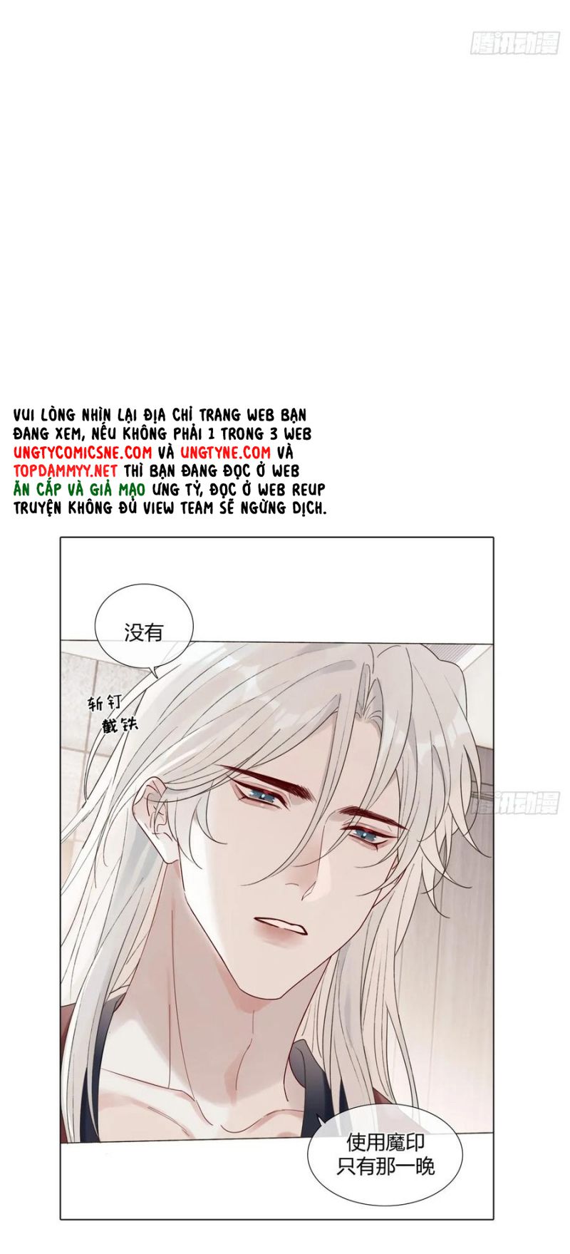 Chồng Trước Của Ma Hoàng Sống Lại Rồi Chapter 27 - Trang 28