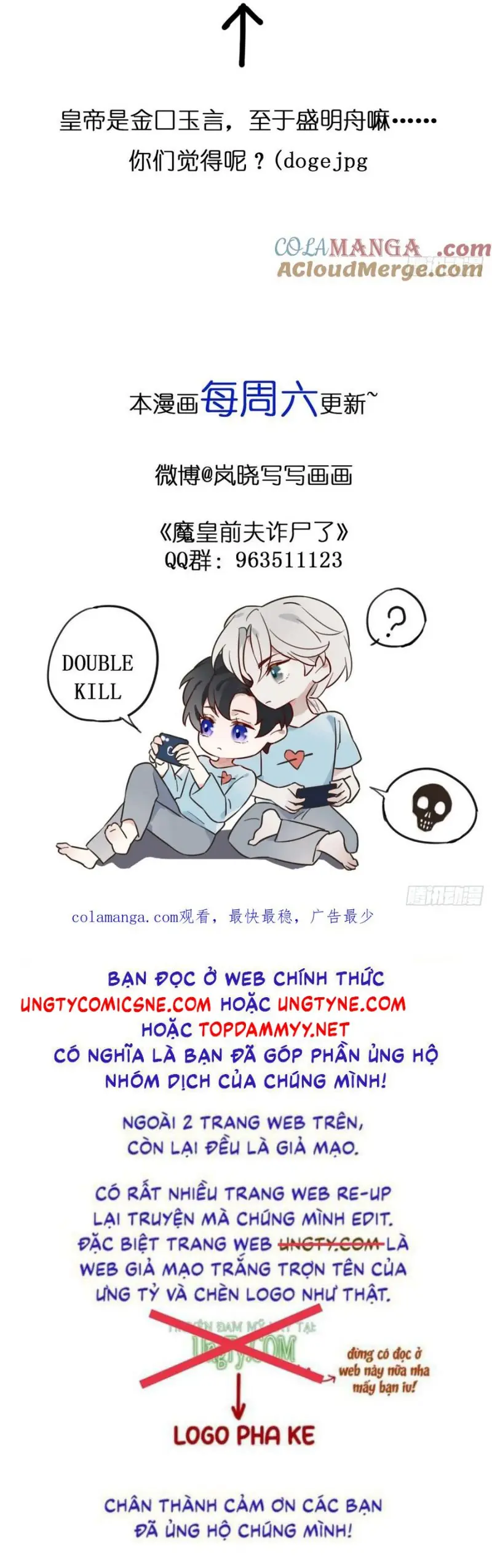 Chồng Trước Của Ma Hoàng Sống Lại Rồi Chapter 27 - Trang 29